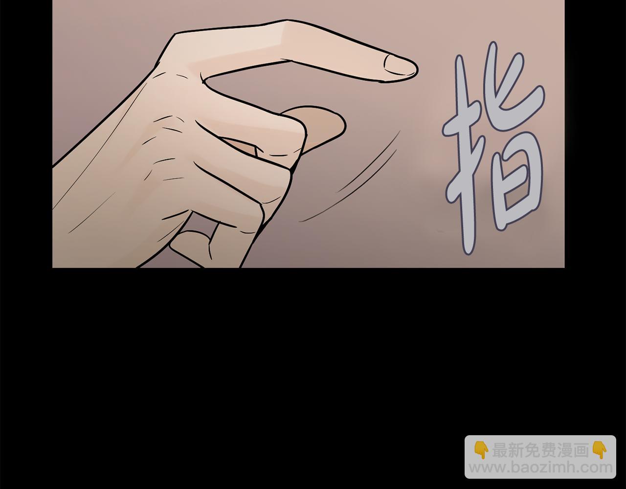第30话 面具32