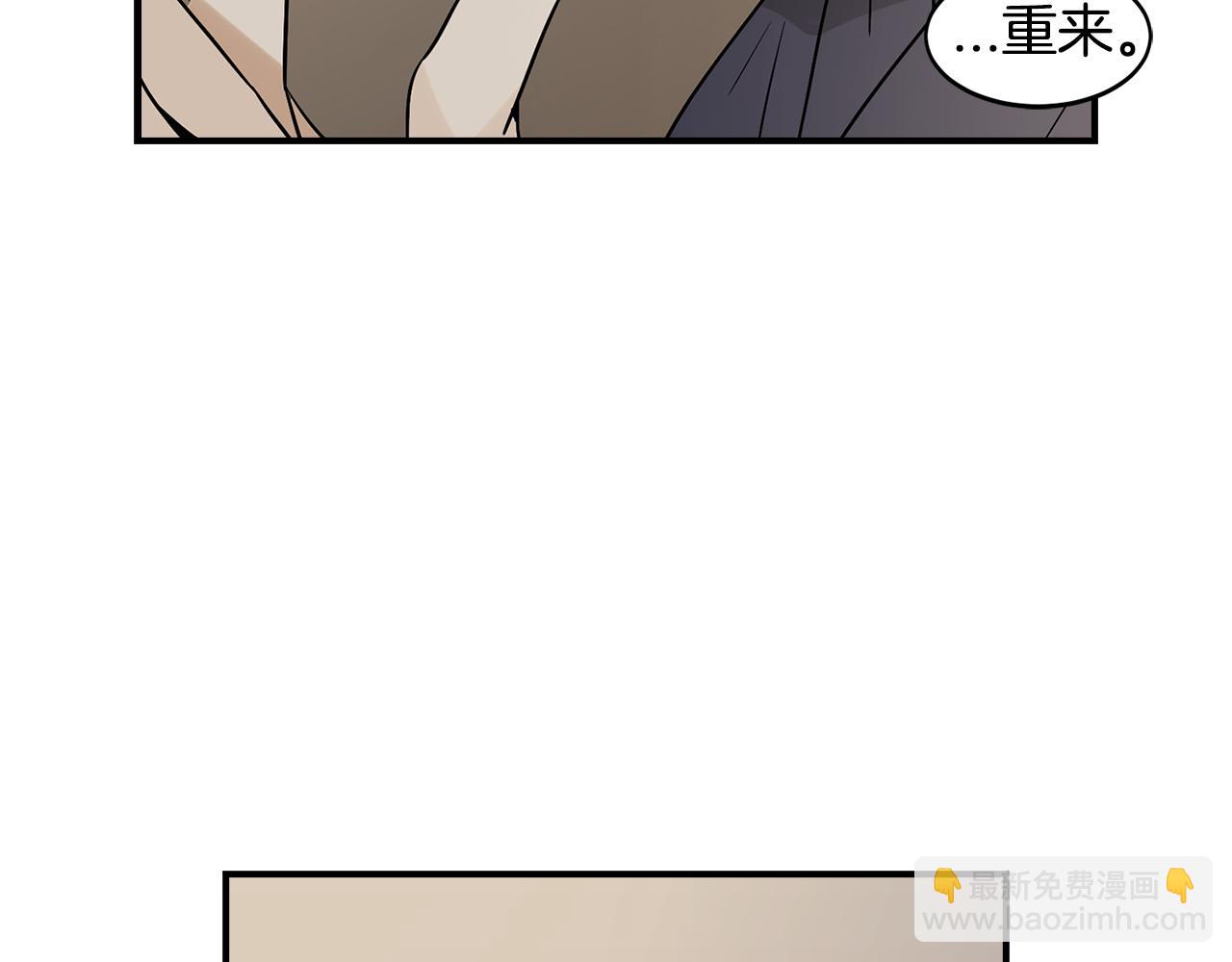 第30话 面具55