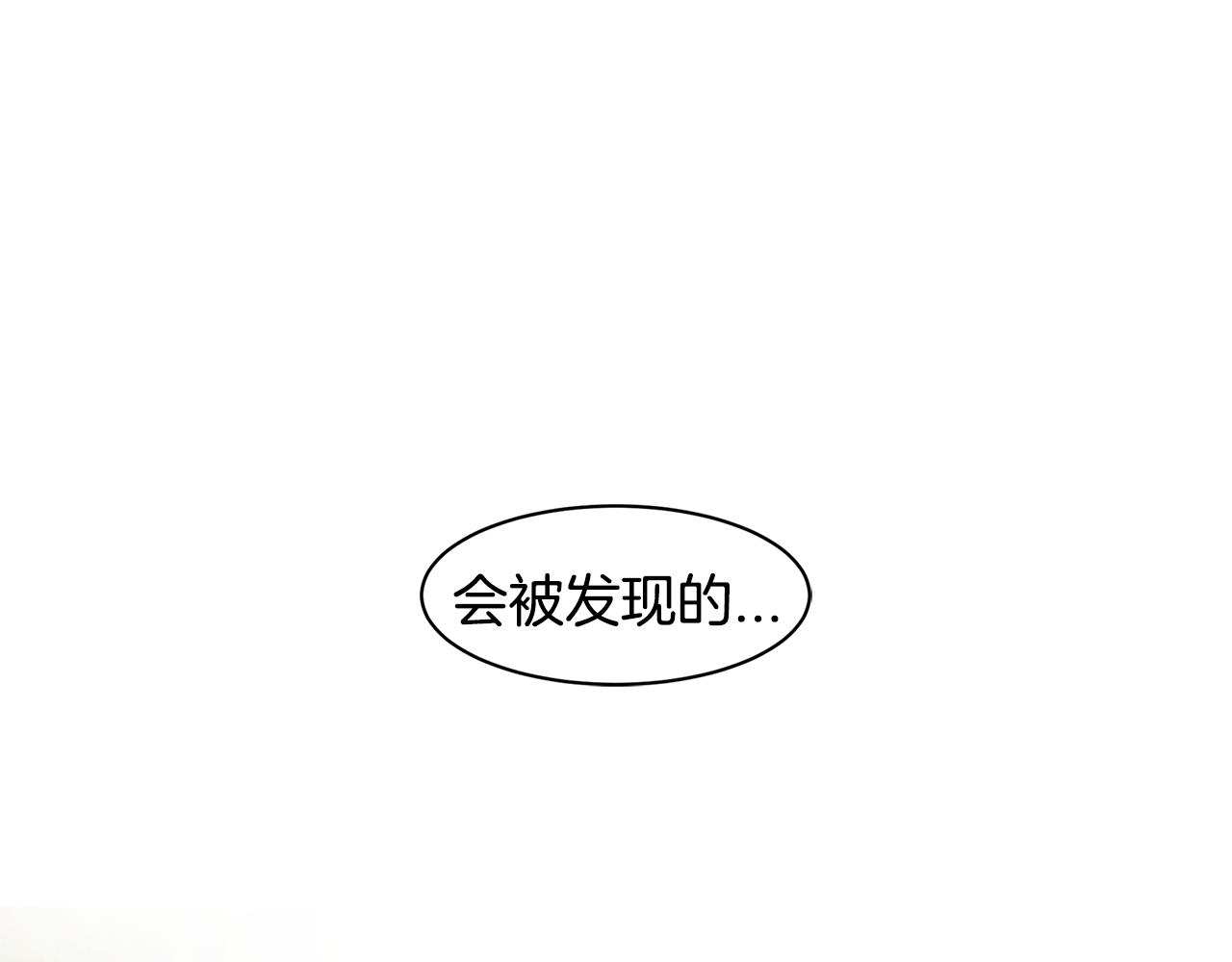 第30话 面具60