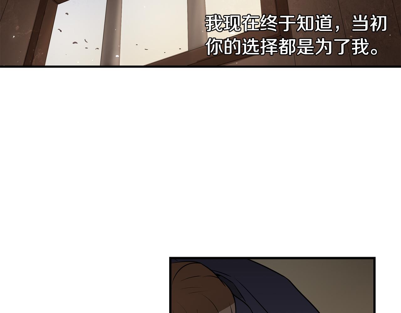 第30话 面具63