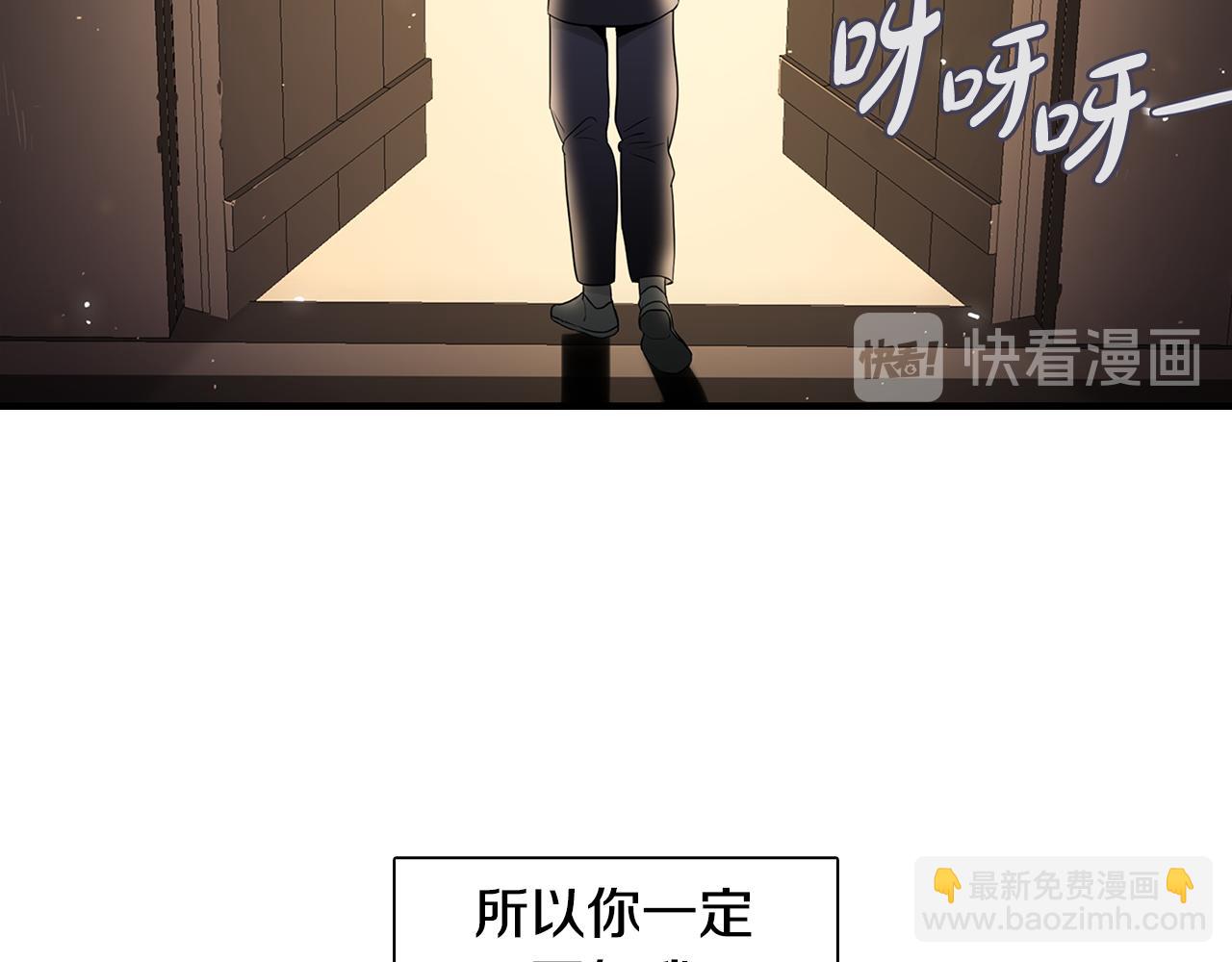 第30话 面具69