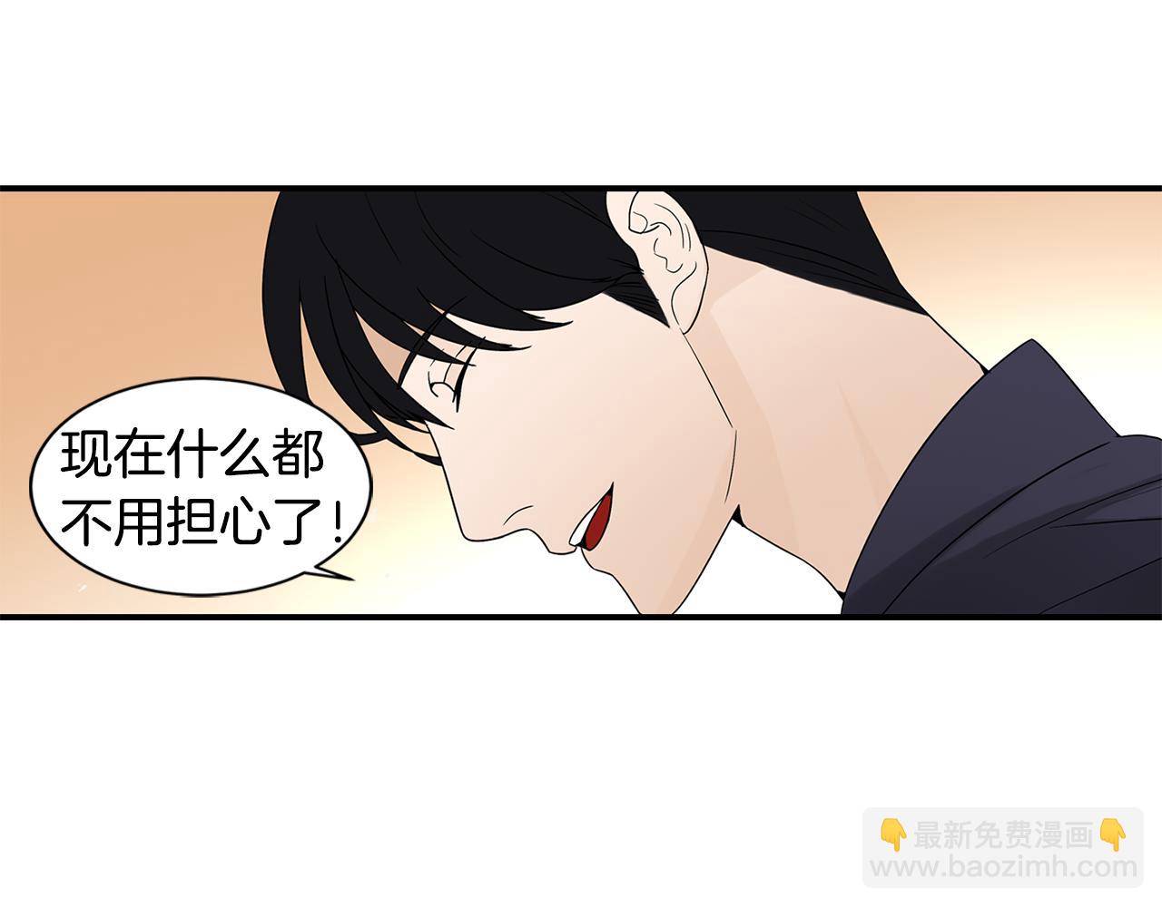 第30话 面具7