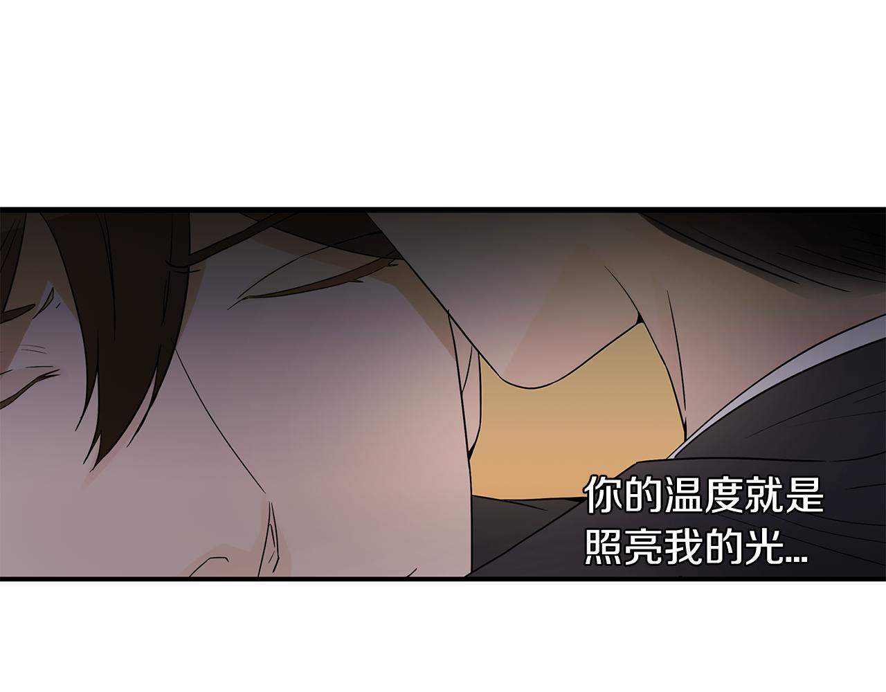第30话 面具78