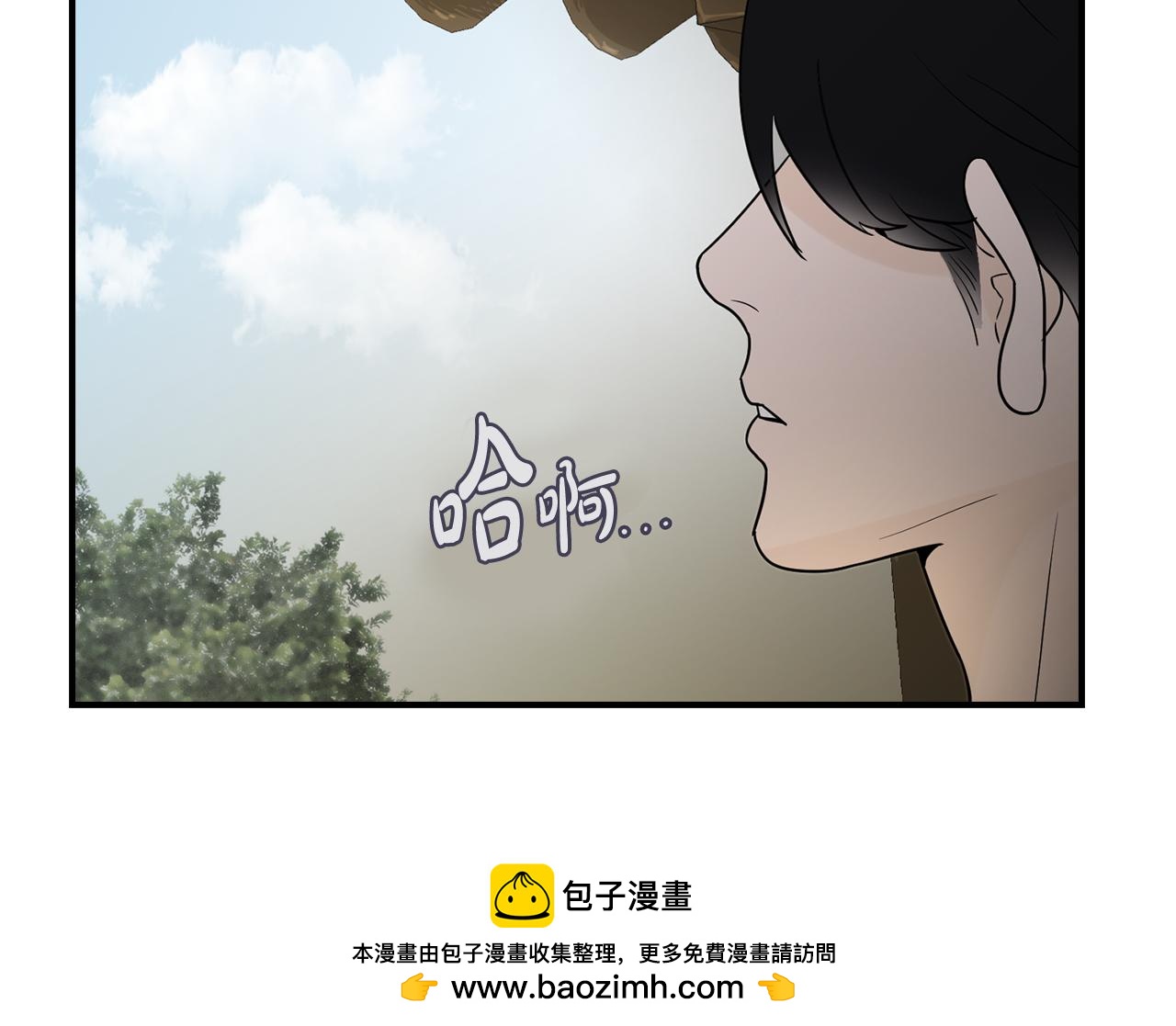 第31话 名字107