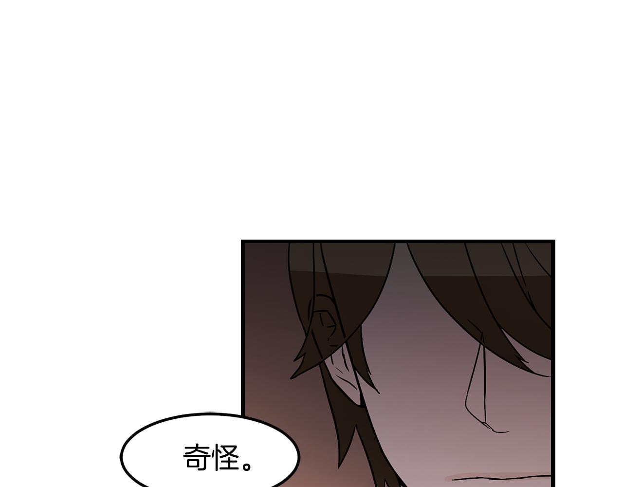 第31话 名字35