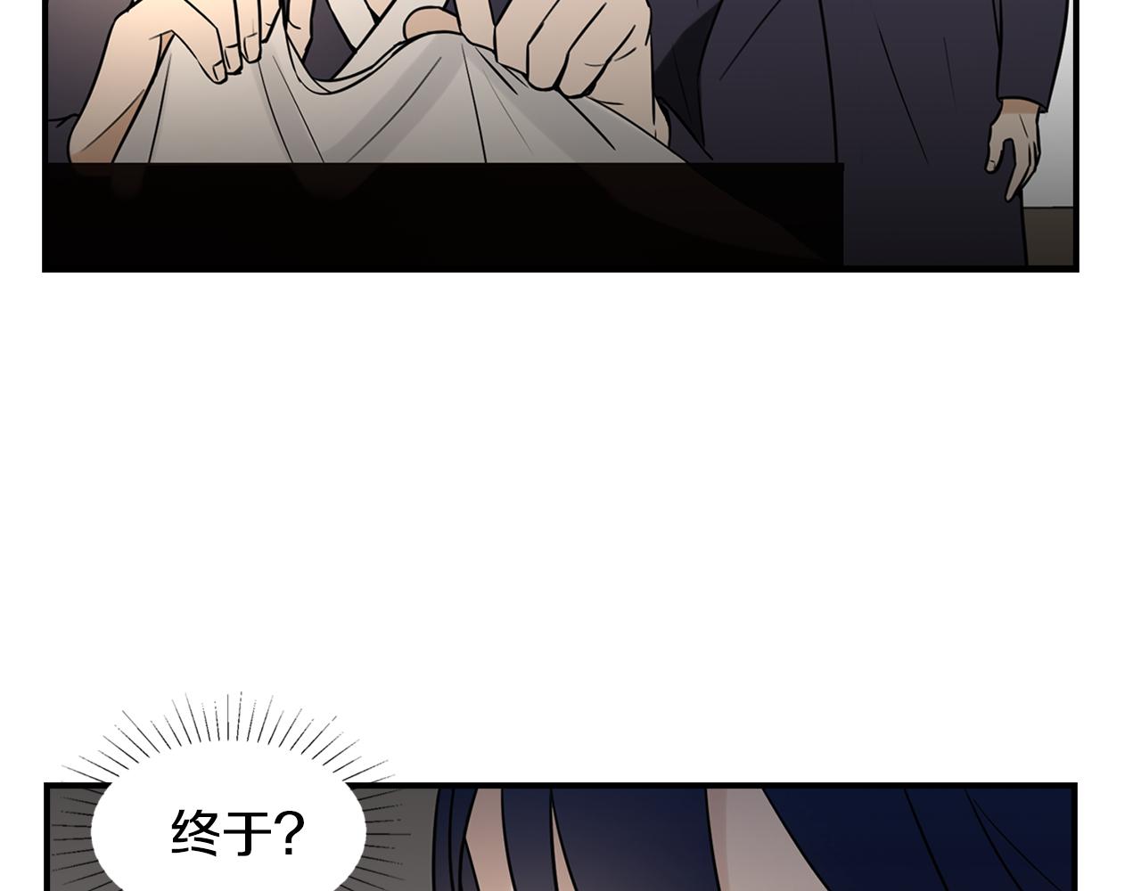 第31话 名字42