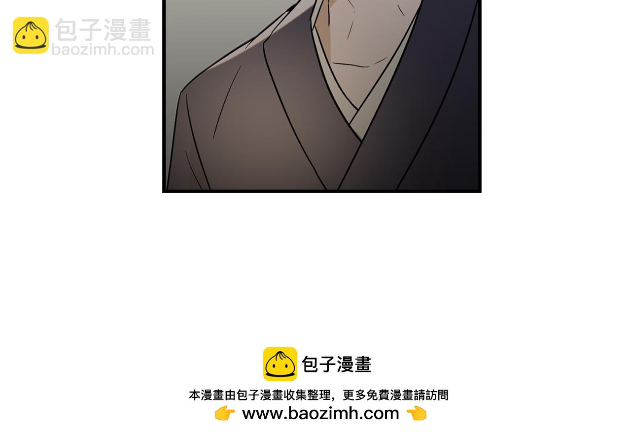 第31话 名字53