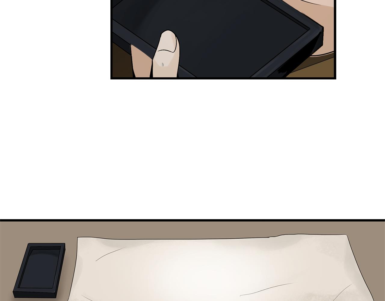 第31话 名字57