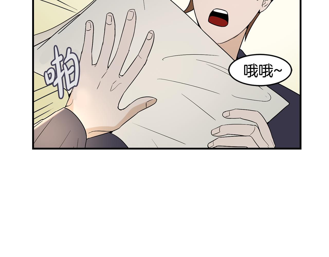 第31话 名字63