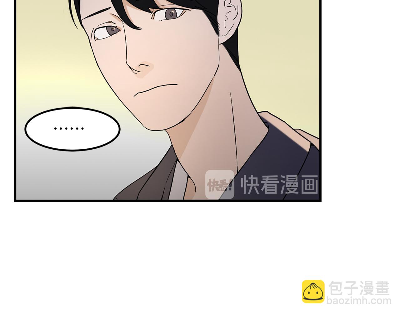 第31话 名字68
