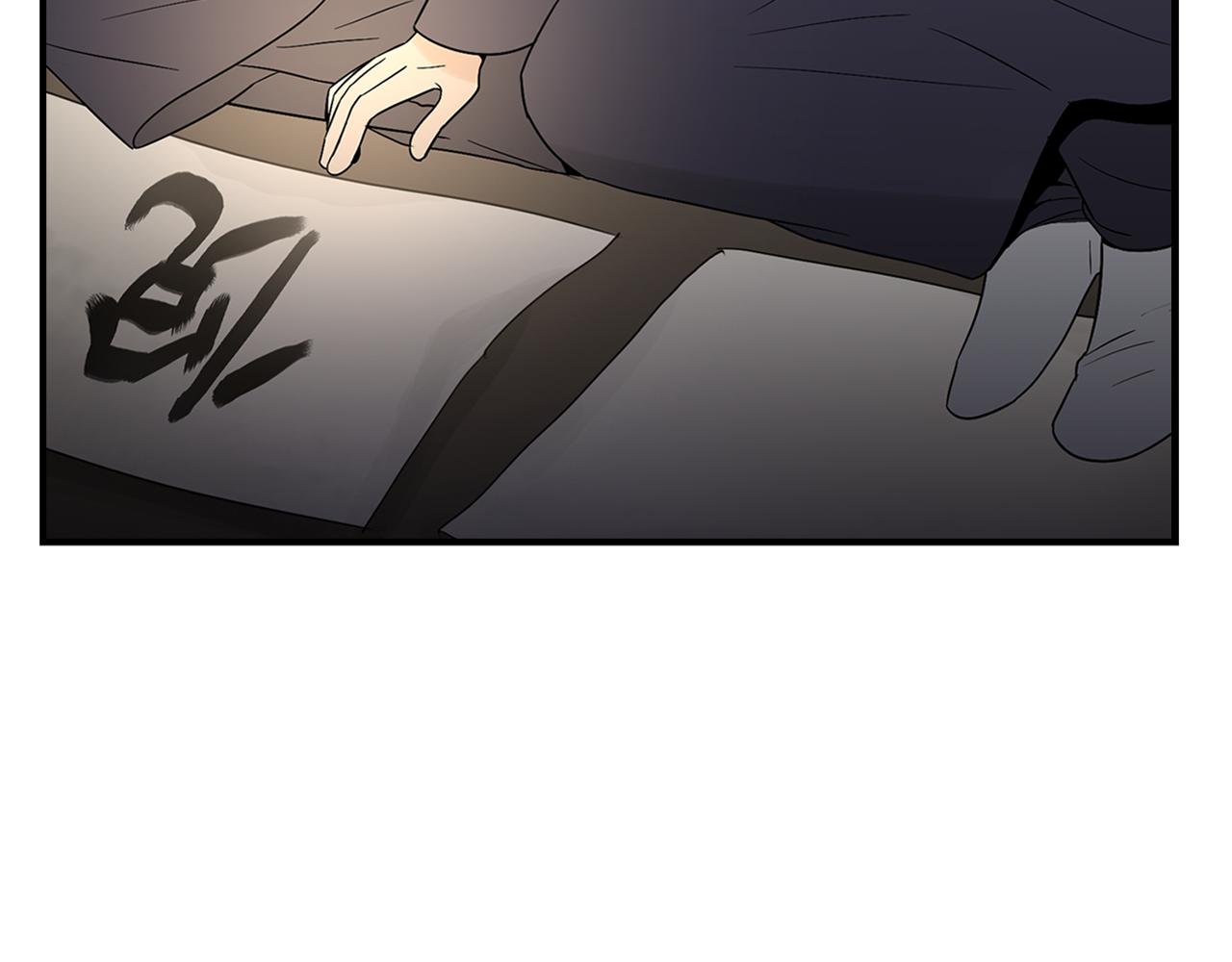 第31话 名字72