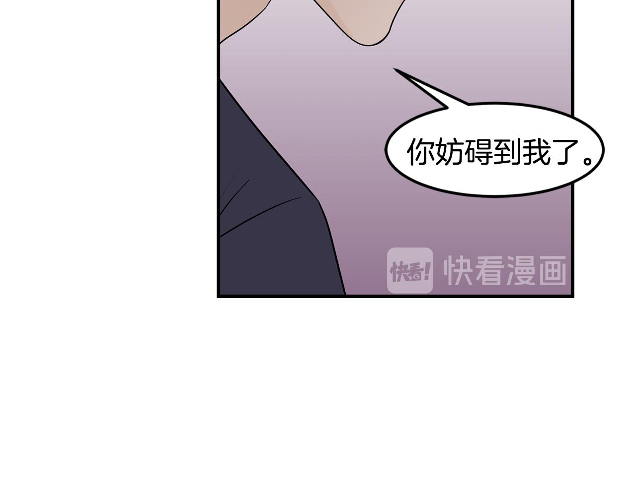 第31话 名字85