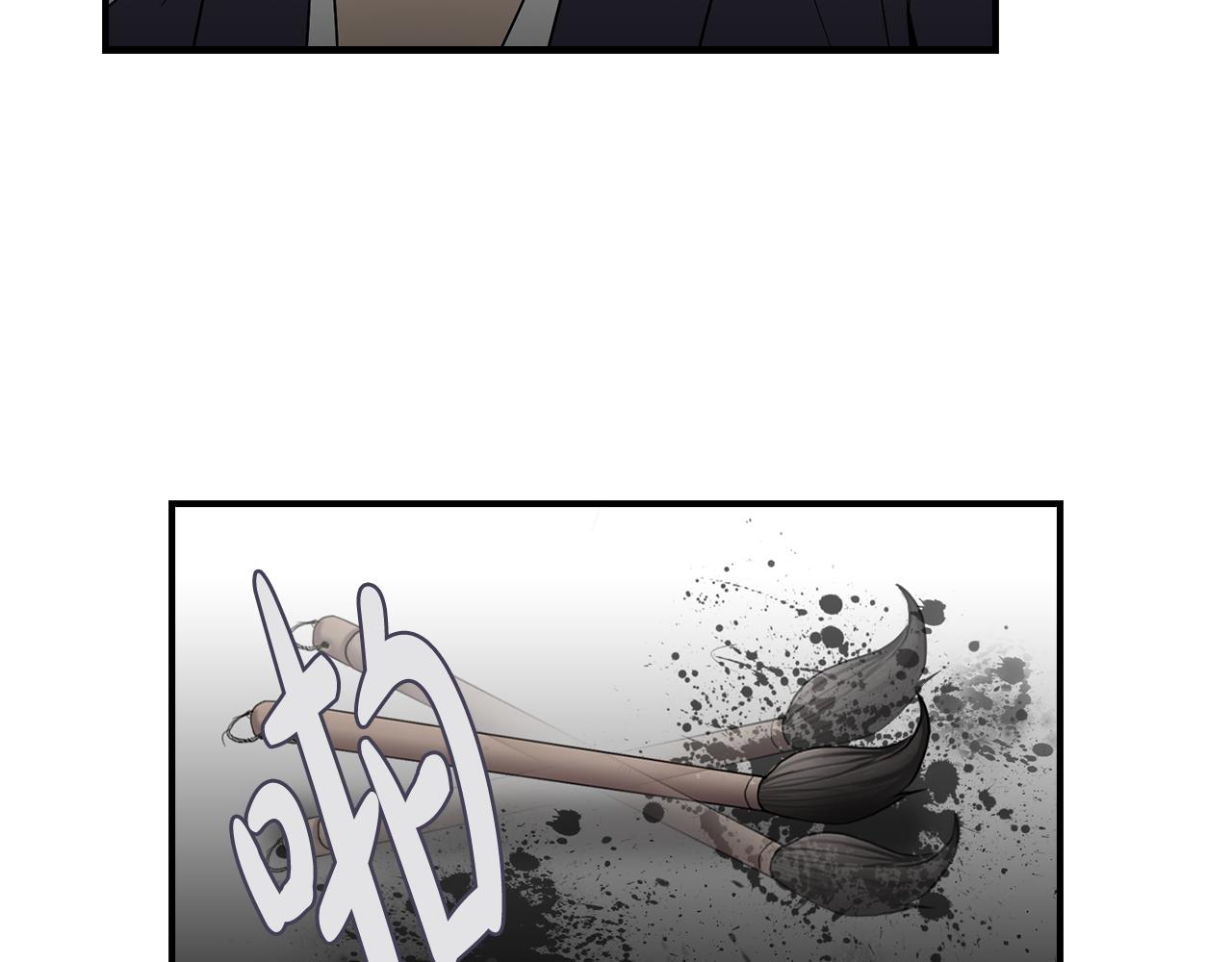 第31话 名字87