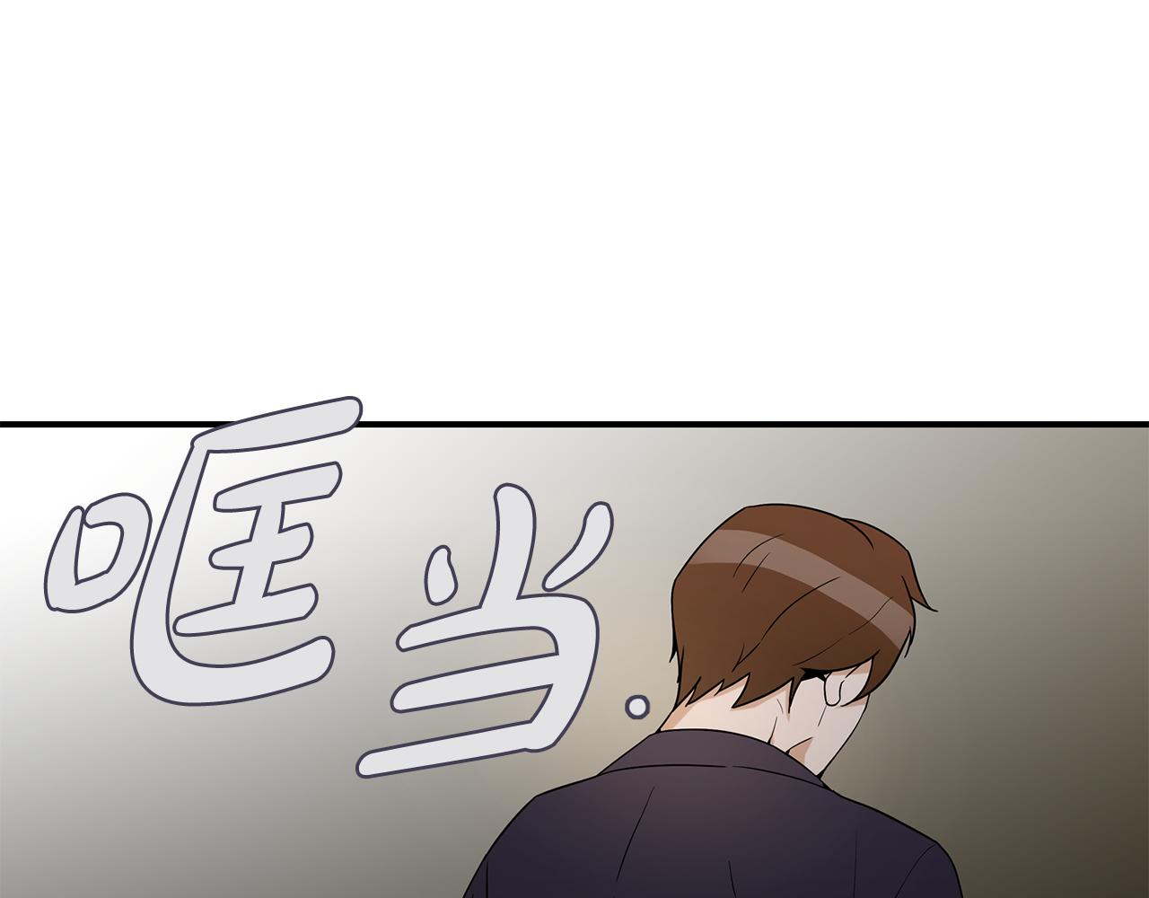 第31话 名字90