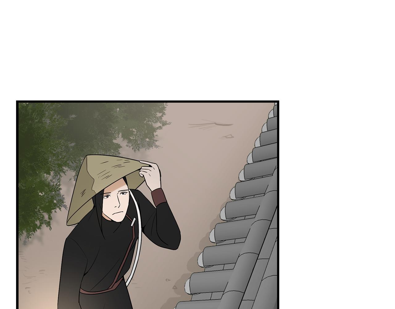 第33话 答应？45