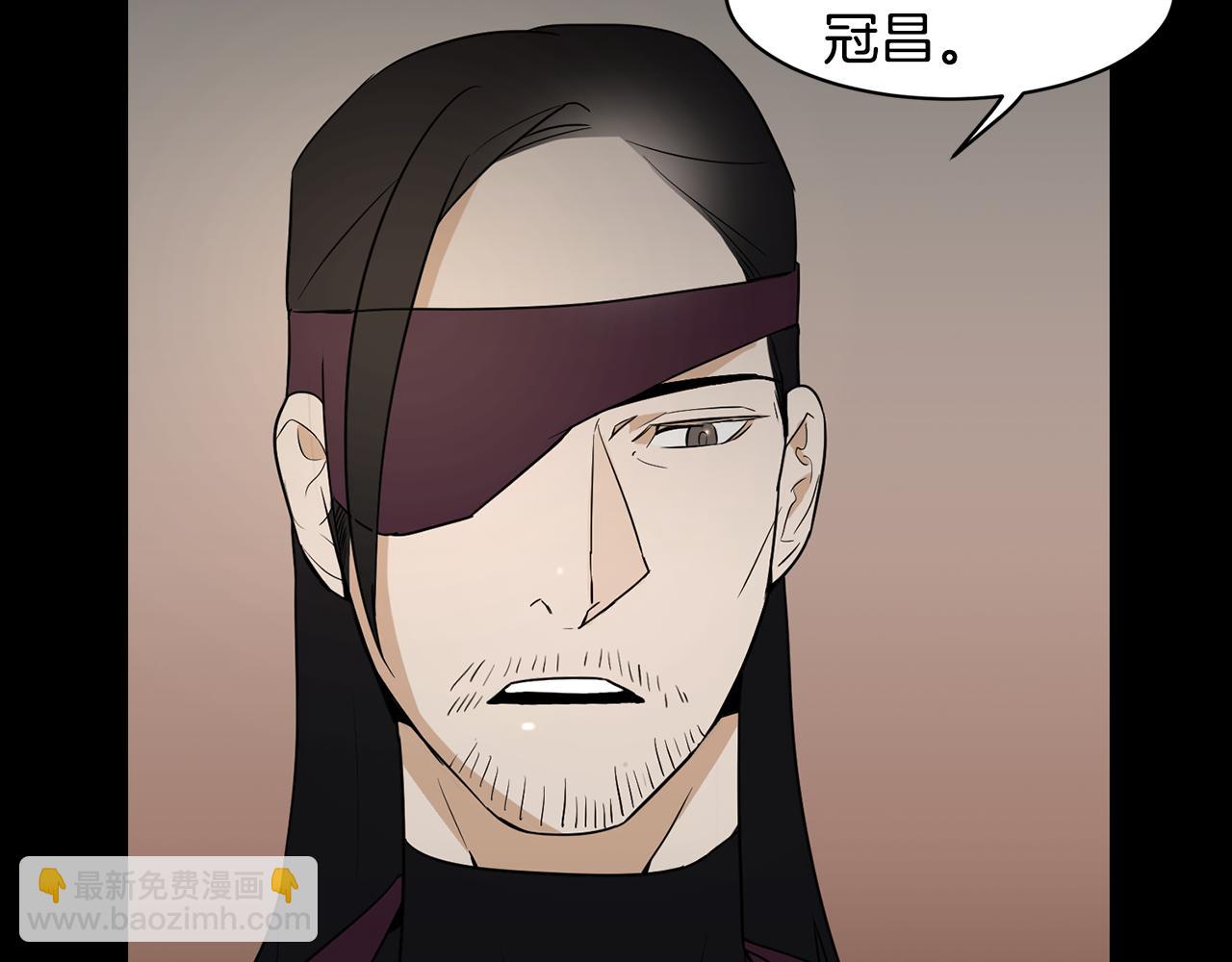 第33话 答应？5