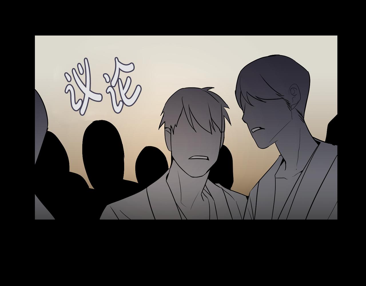 第33话 答应？7