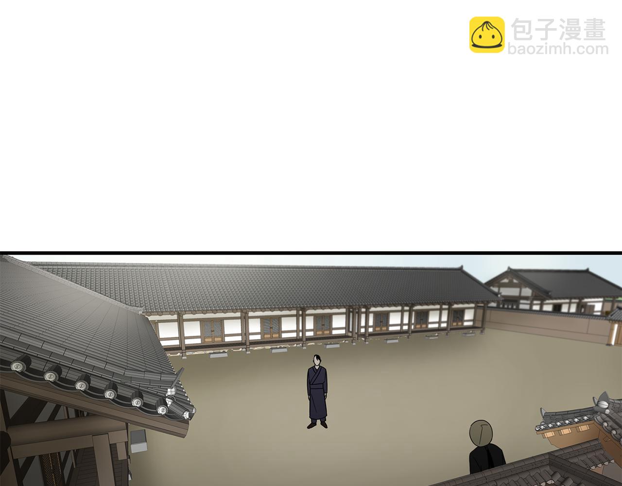 第33话 答应？71