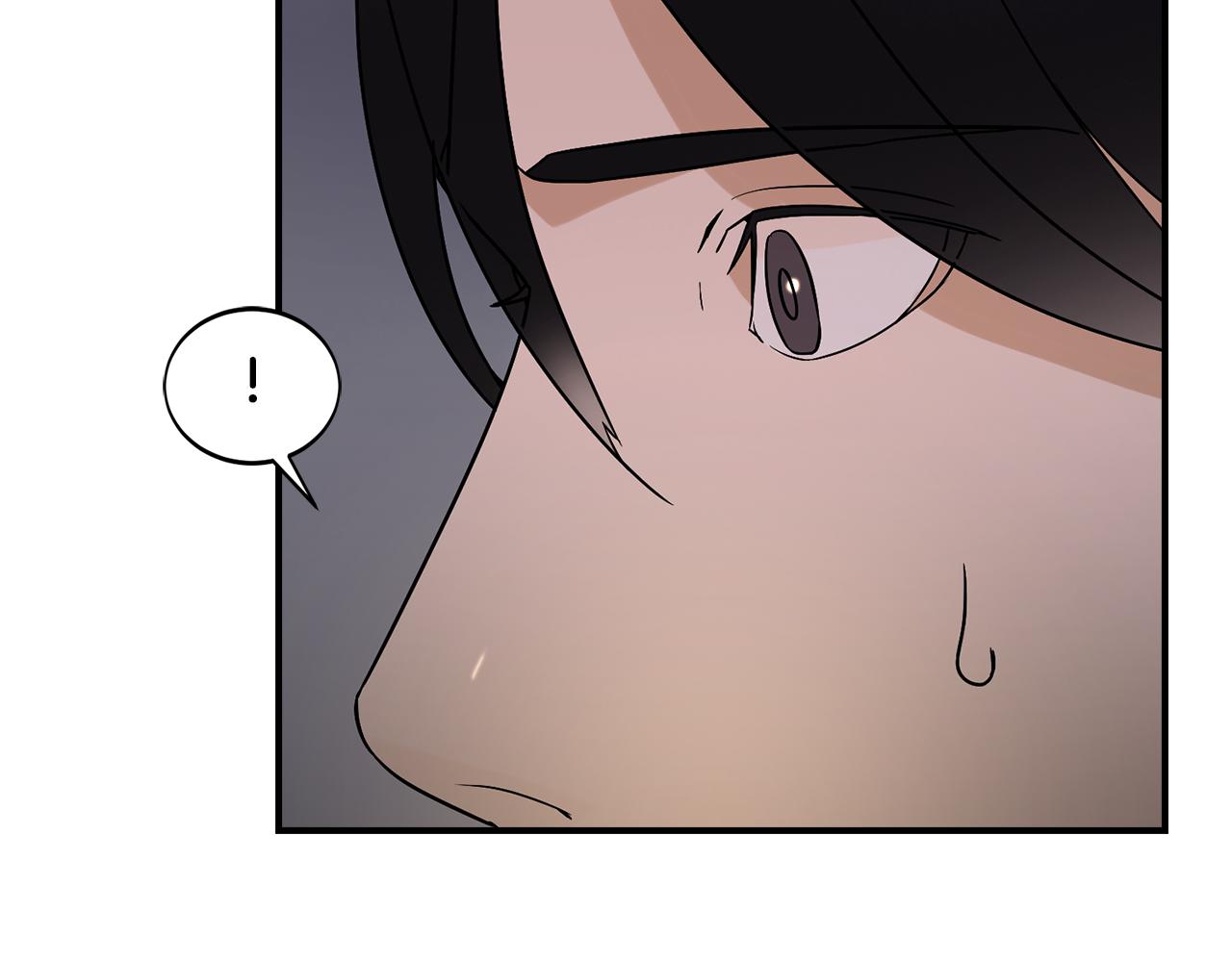 第33话 答应？77
