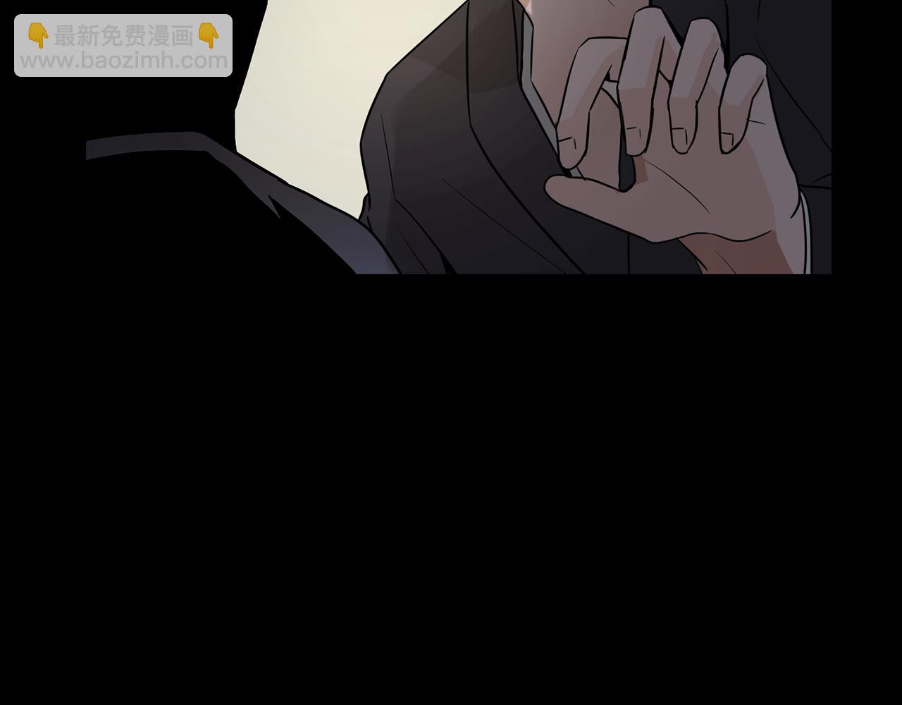 第33话 答应？9