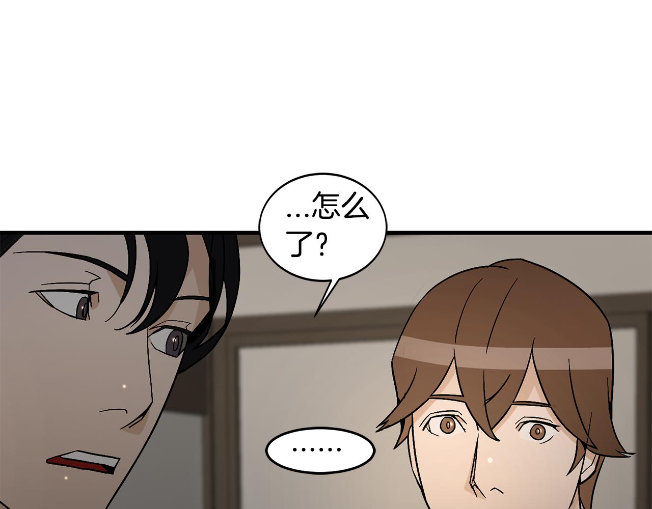 第35话 女王的安排16