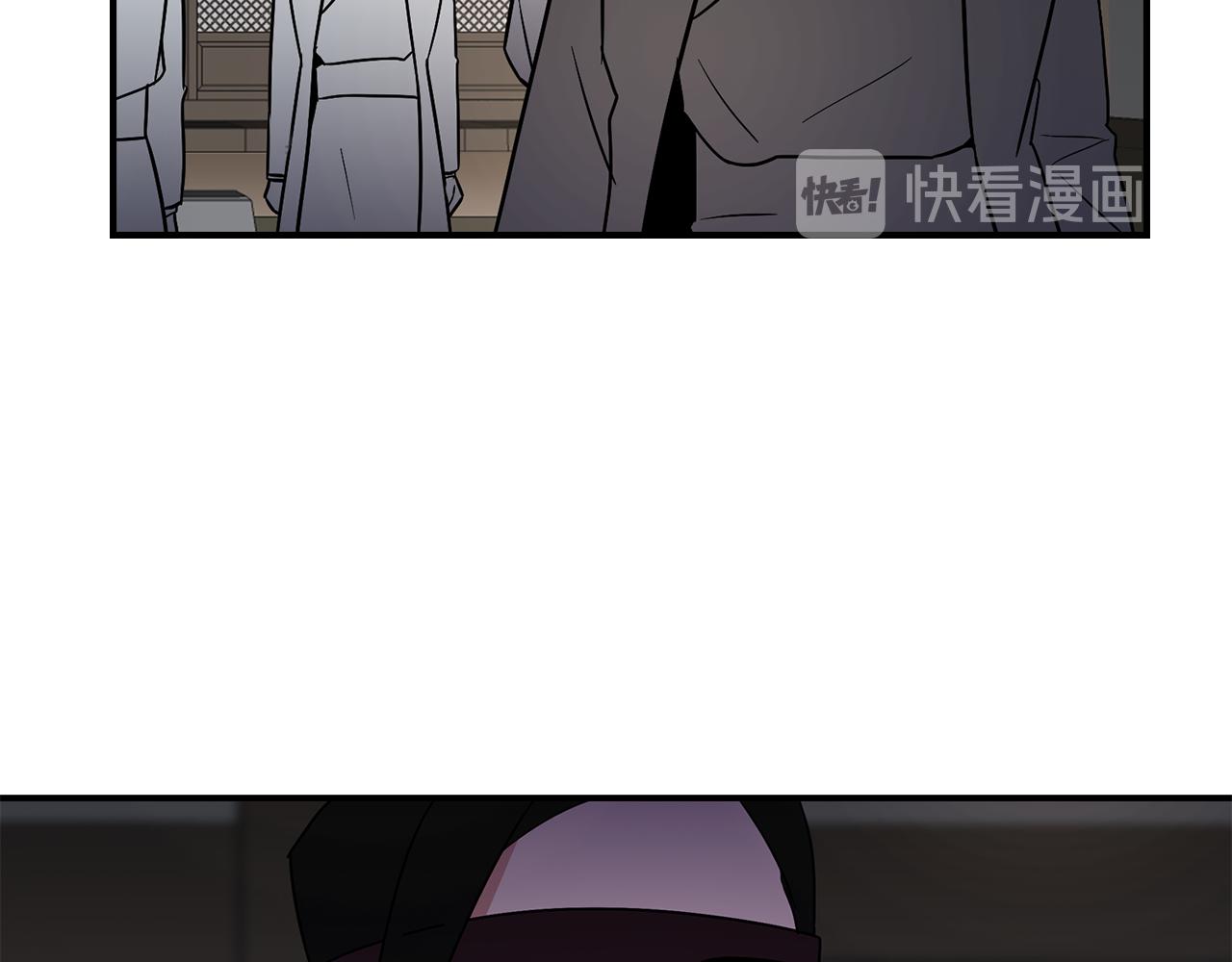 第35话 女王的安排33