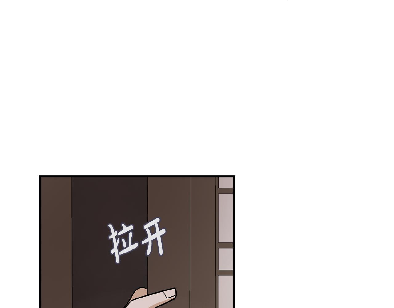 第35话 女王的安排42