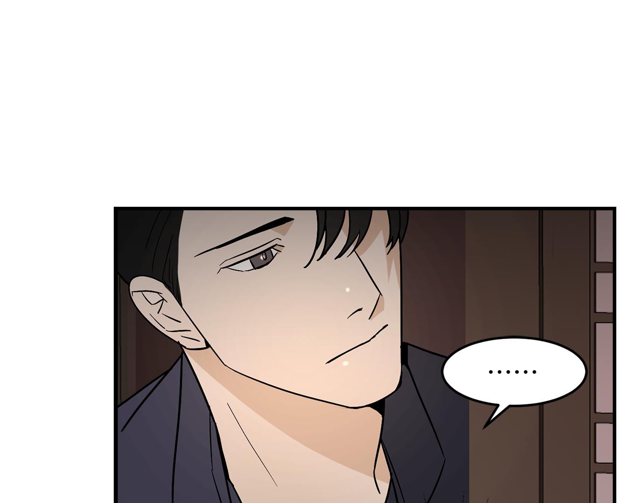 第35话 女王的安排51