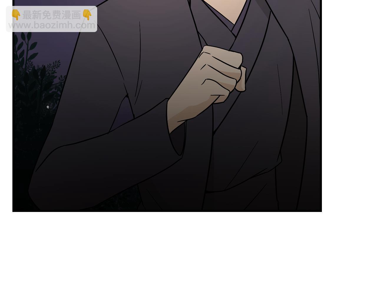 第35话 女王的安排79