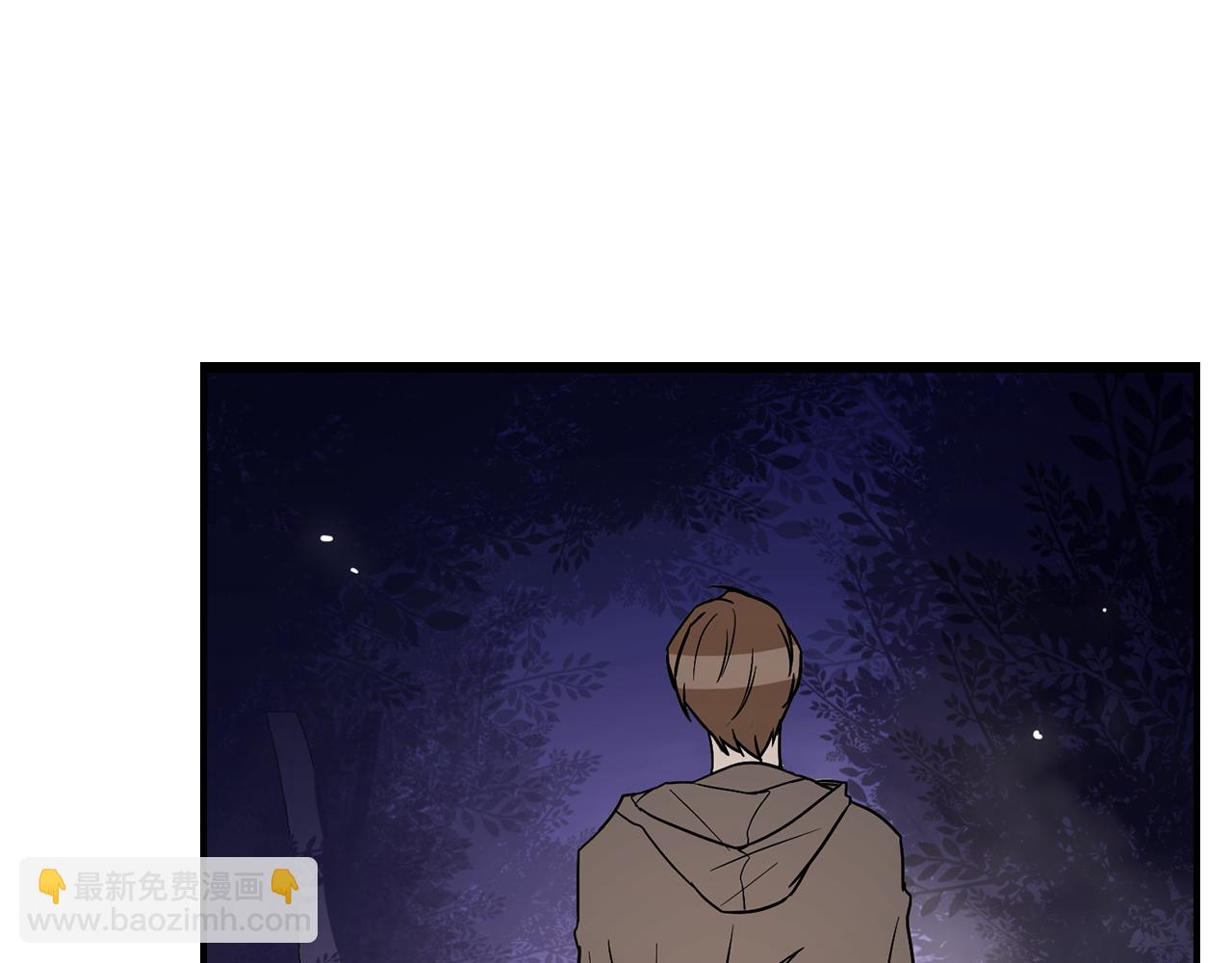 第35话 女王的安排80