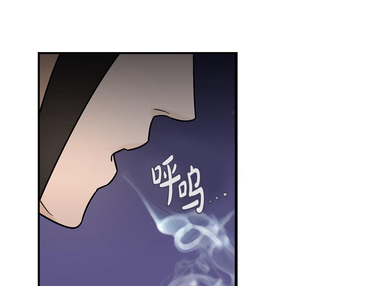 第35话 女王的安排88