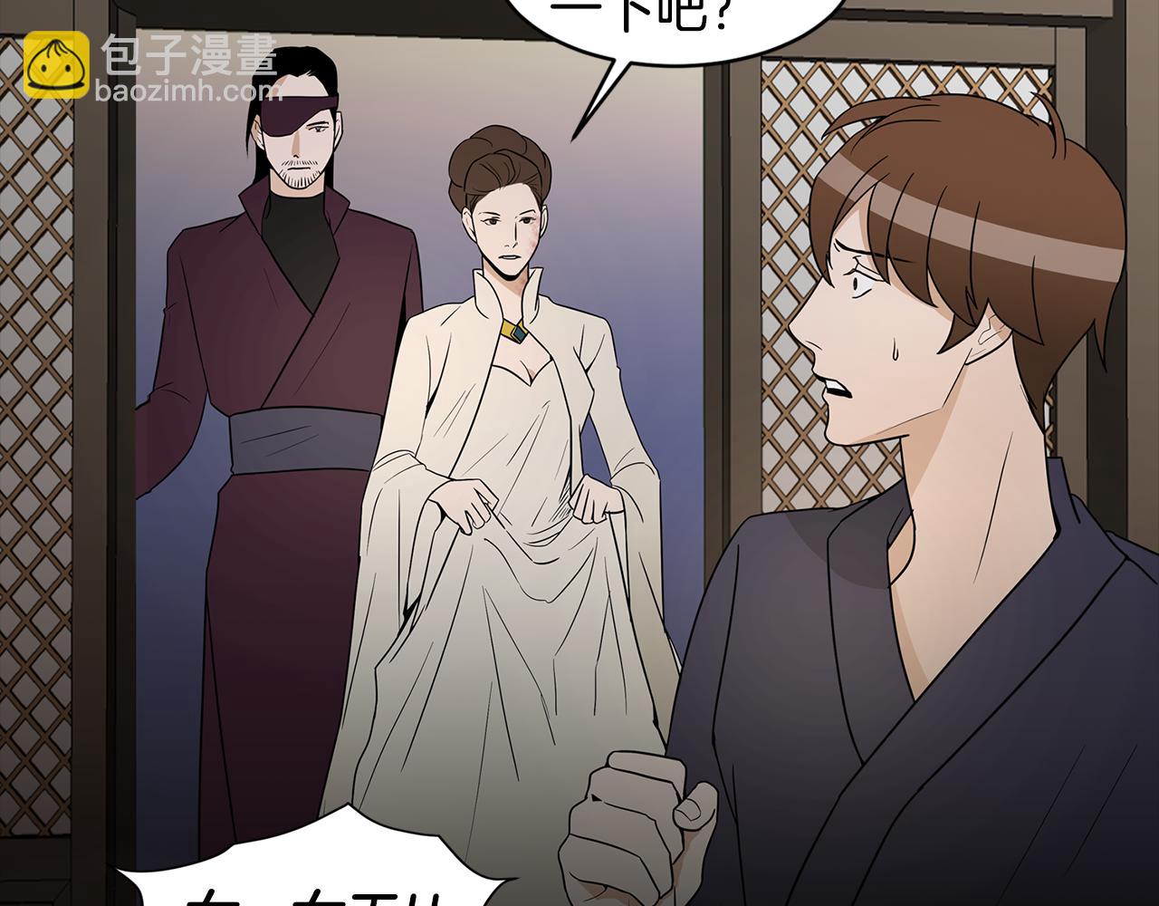 第36话 执，殇12