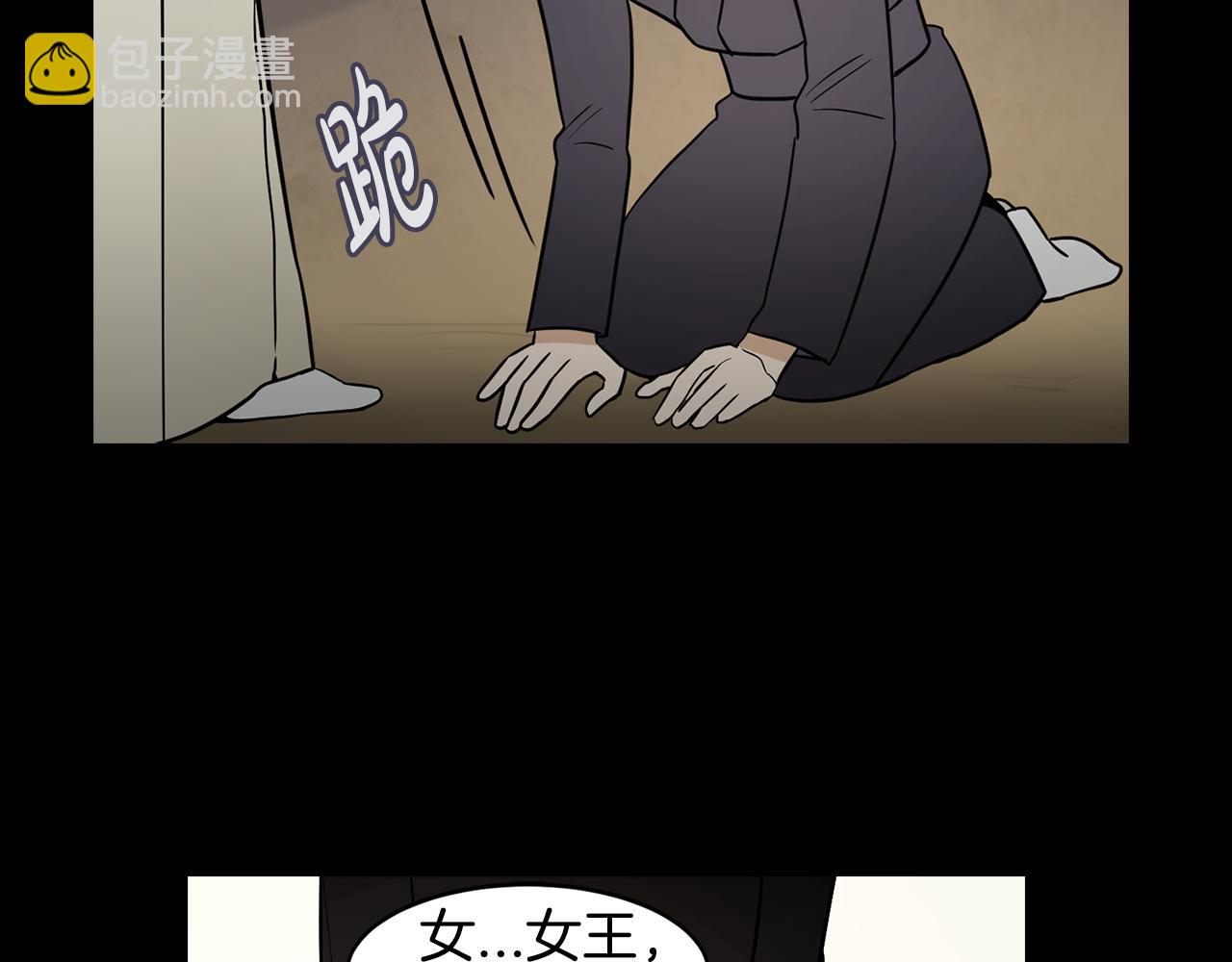 第36话 执，殇17