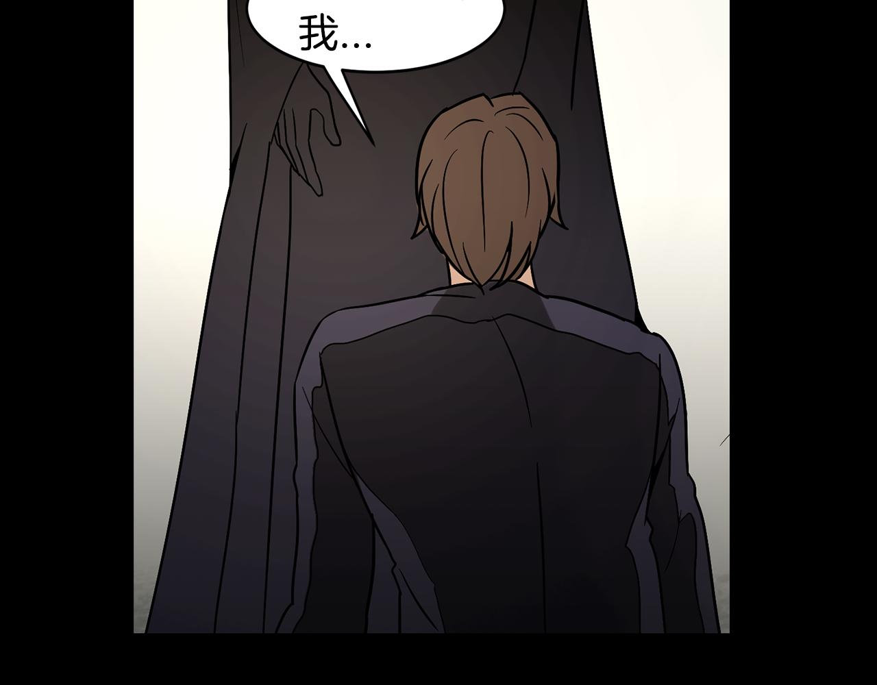 第36话 执，殇18