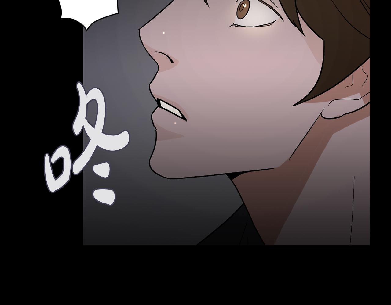 第36话 执，殇25