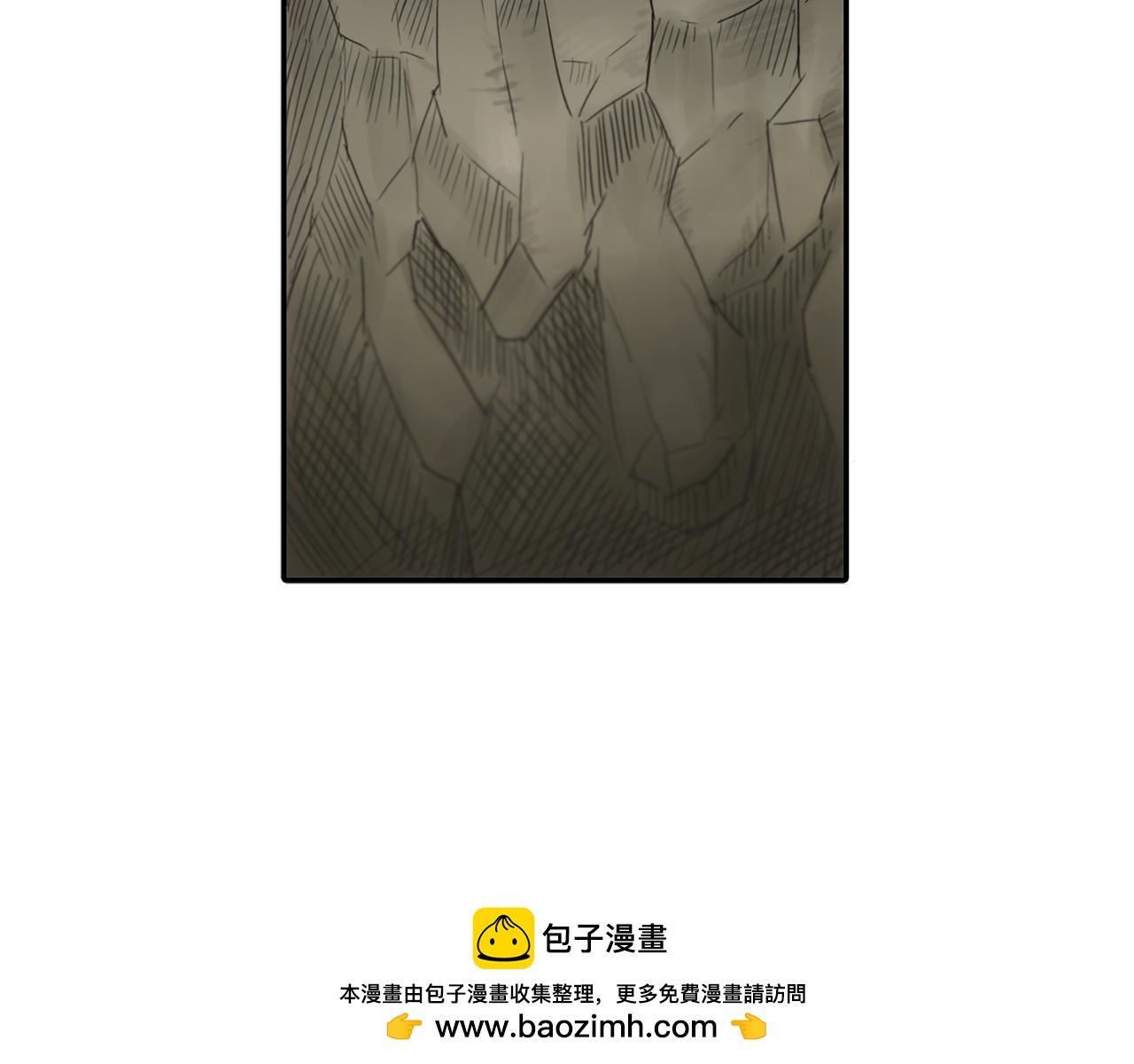 第36话 执，殇53