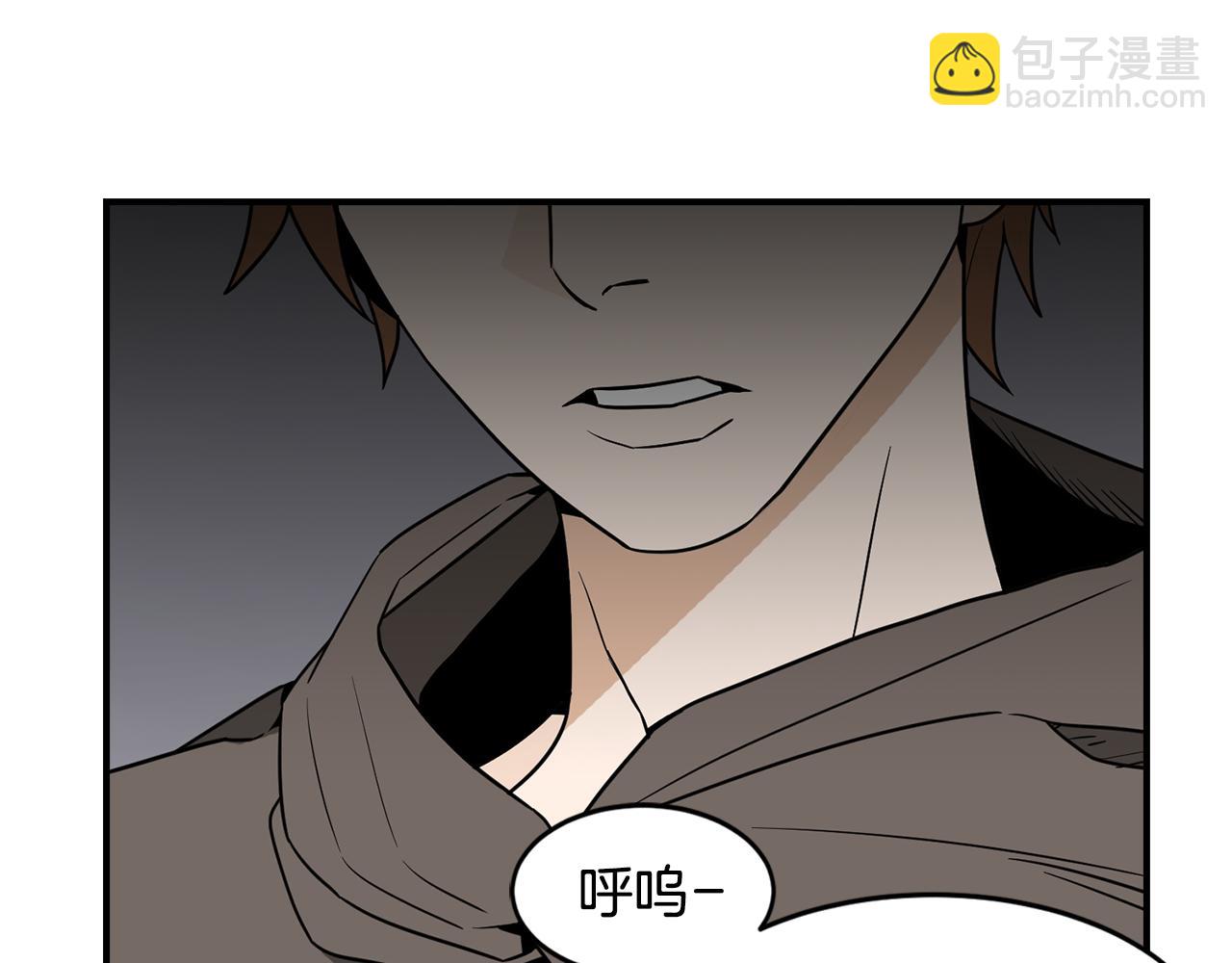 第36话 执，殇54