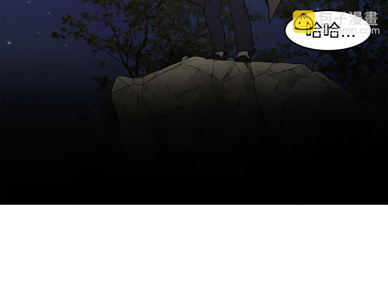 第36话 执，殇57