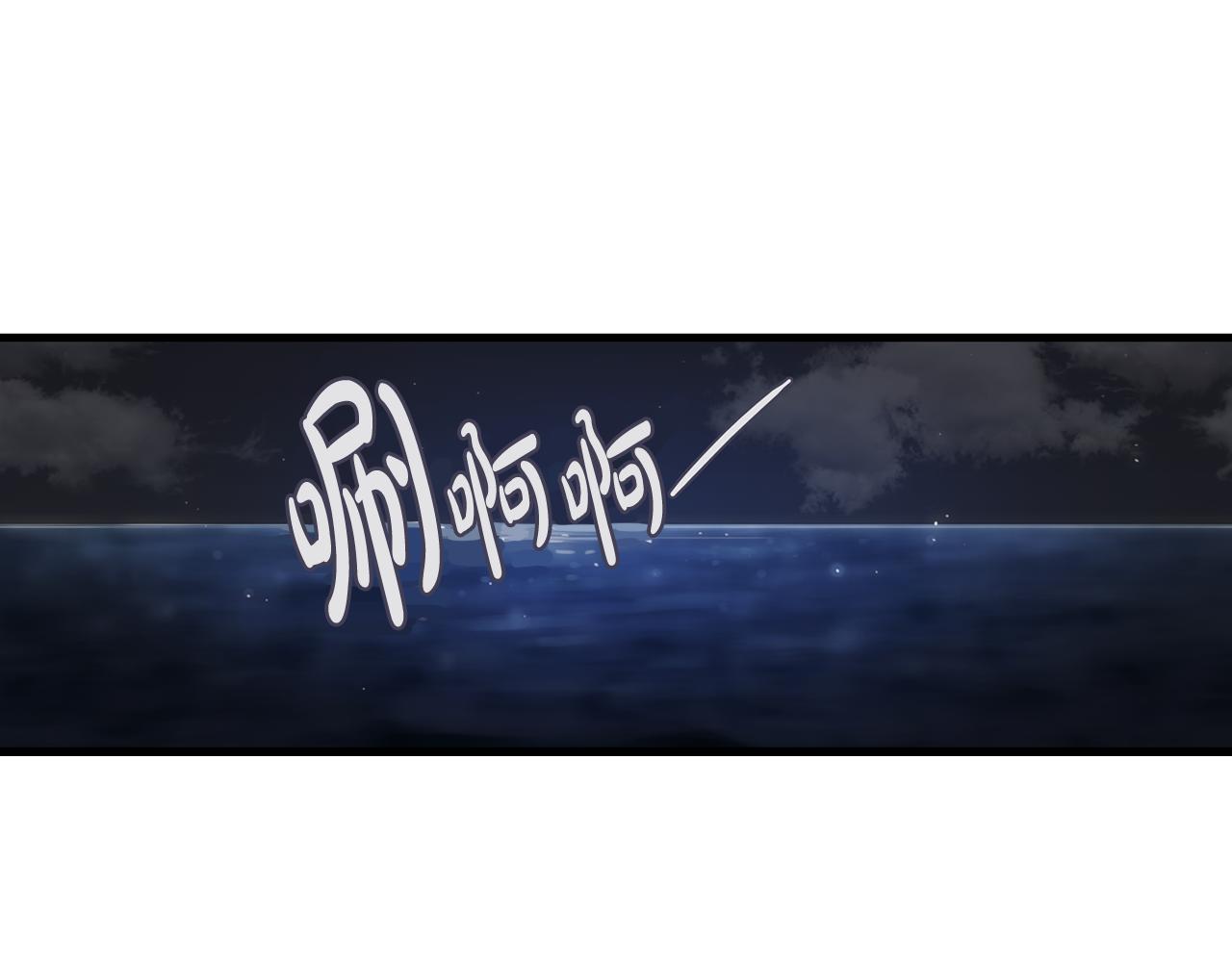 第36话 执，殇65