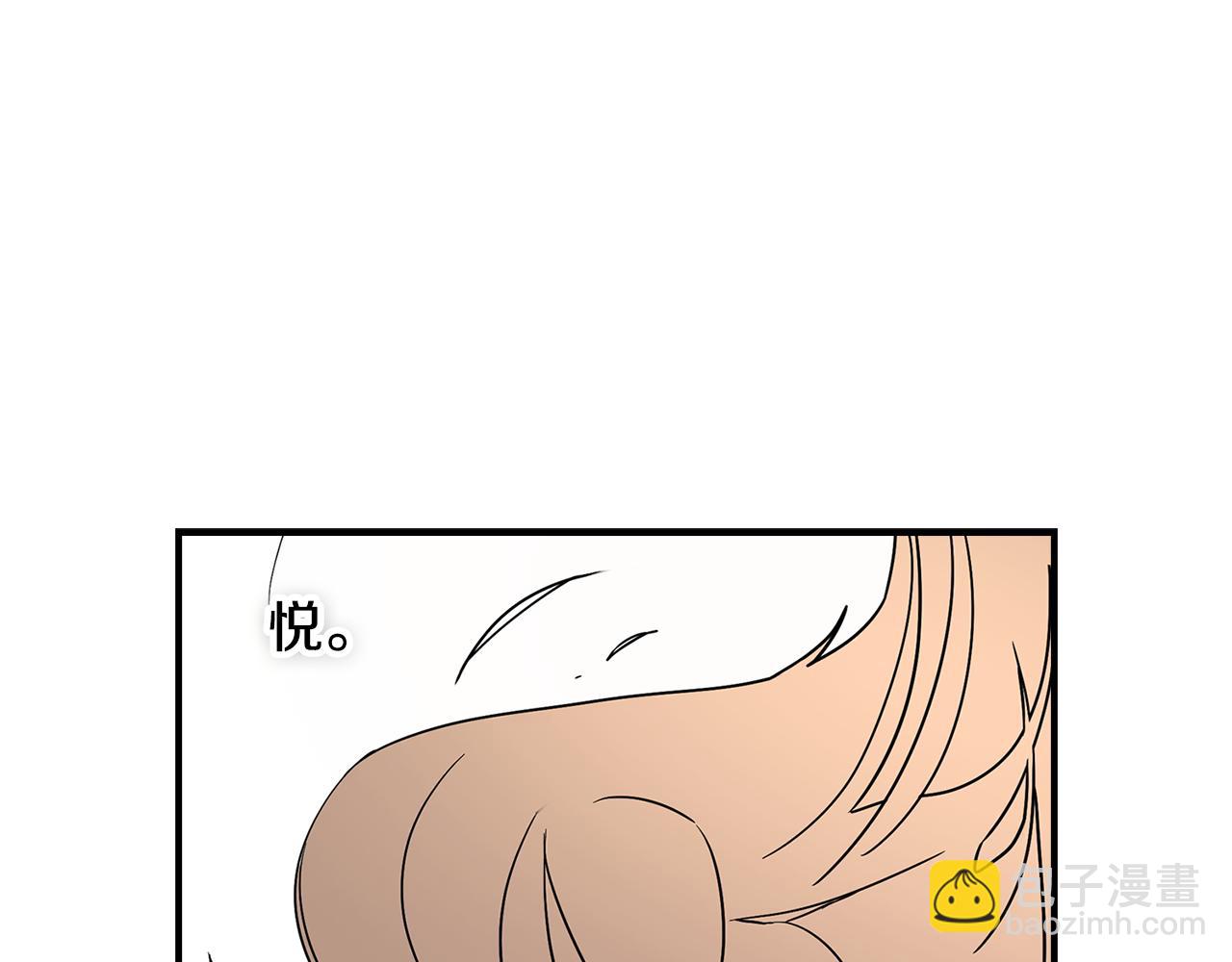第36话 执，殇66