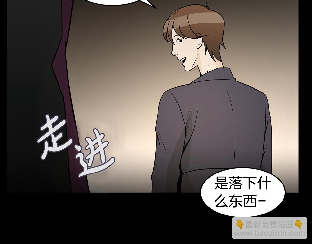 第36话 执，殇7