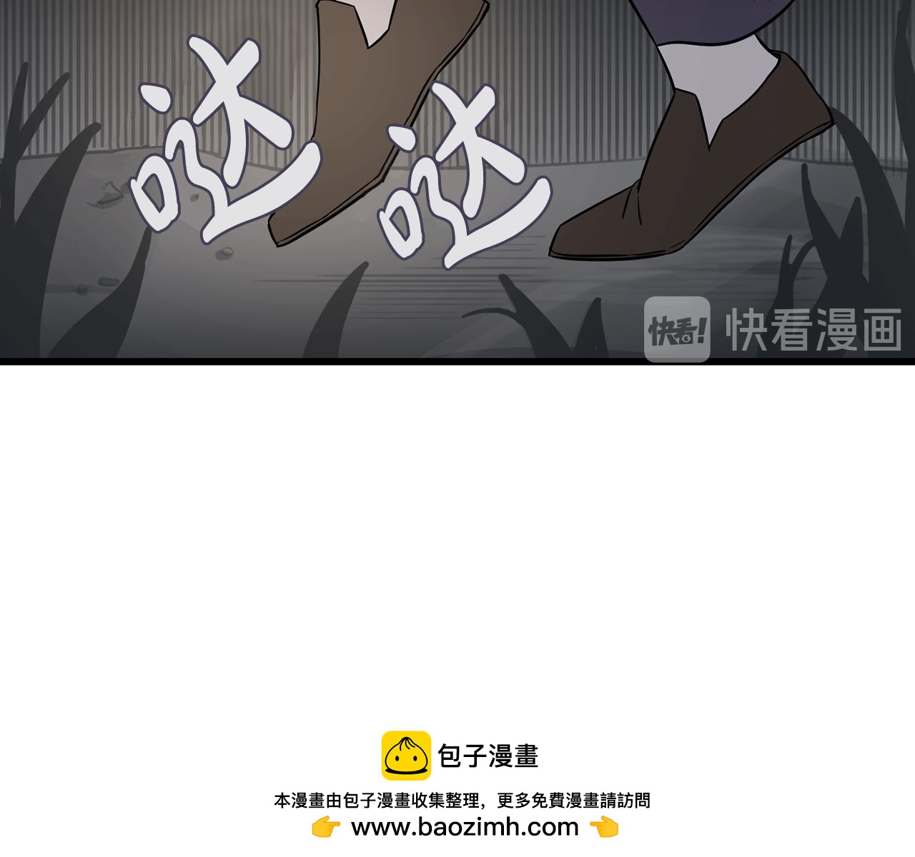 第36话 执，殇90