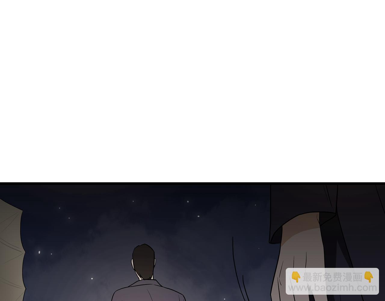 第36话 执，殇92