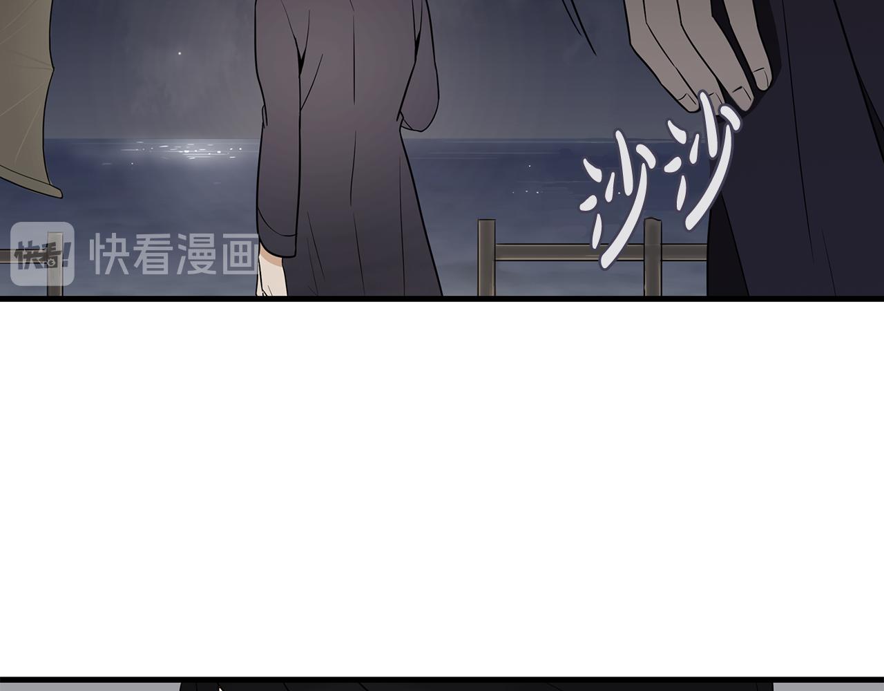 第36话 执，殇93
