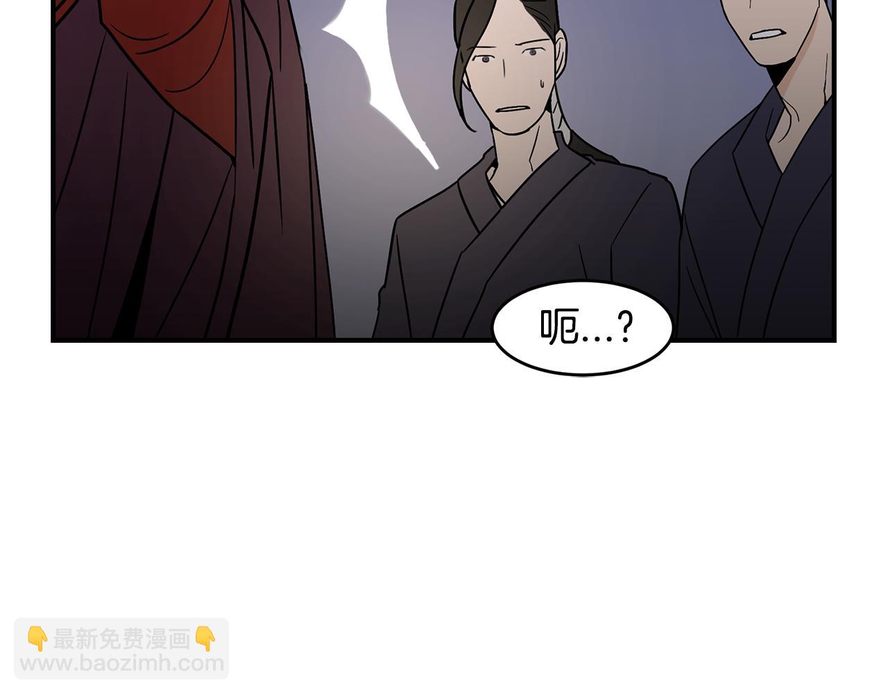 第37话 明明…答应我的105