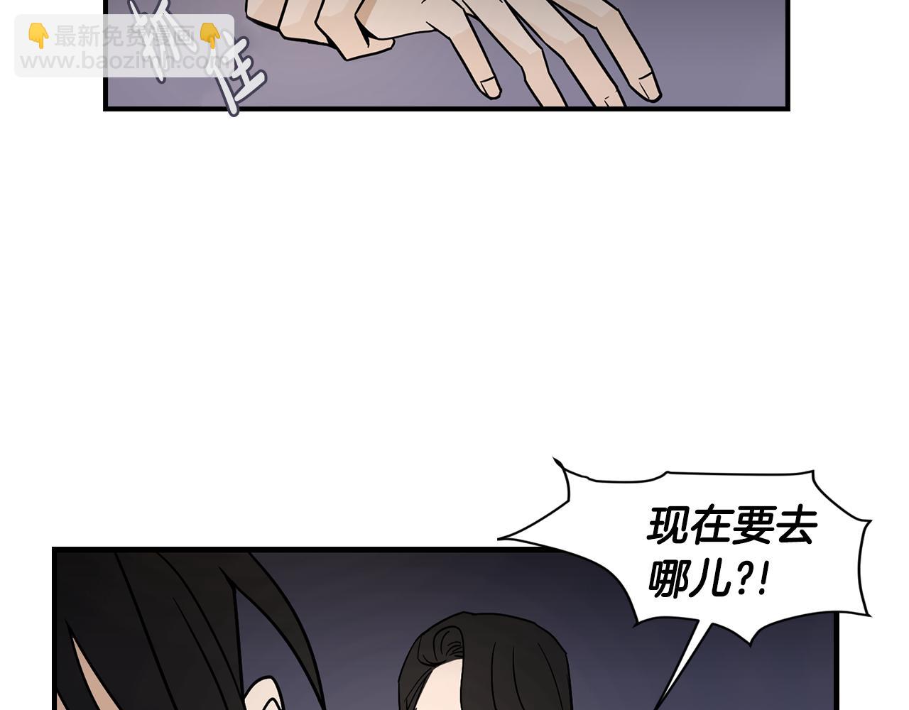 第37话 明明…答应我的12