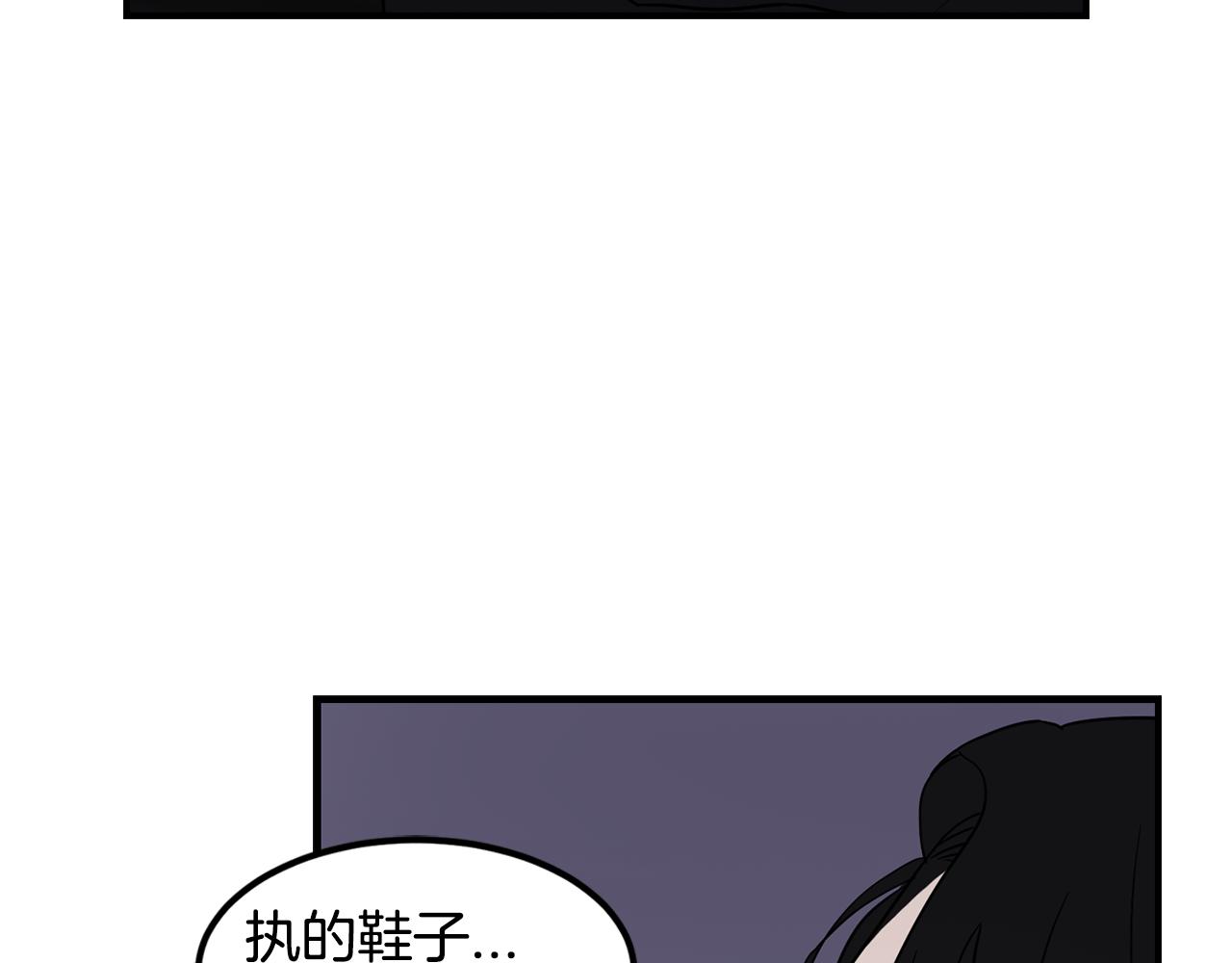 第37话 明明…答应我的25