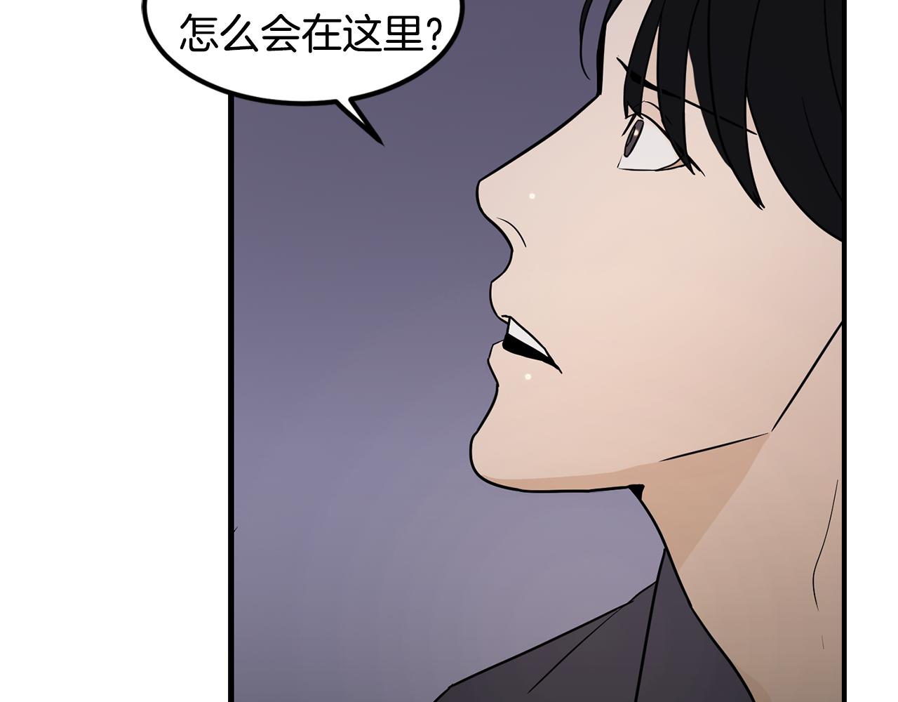 第37话 明明…答应我的26