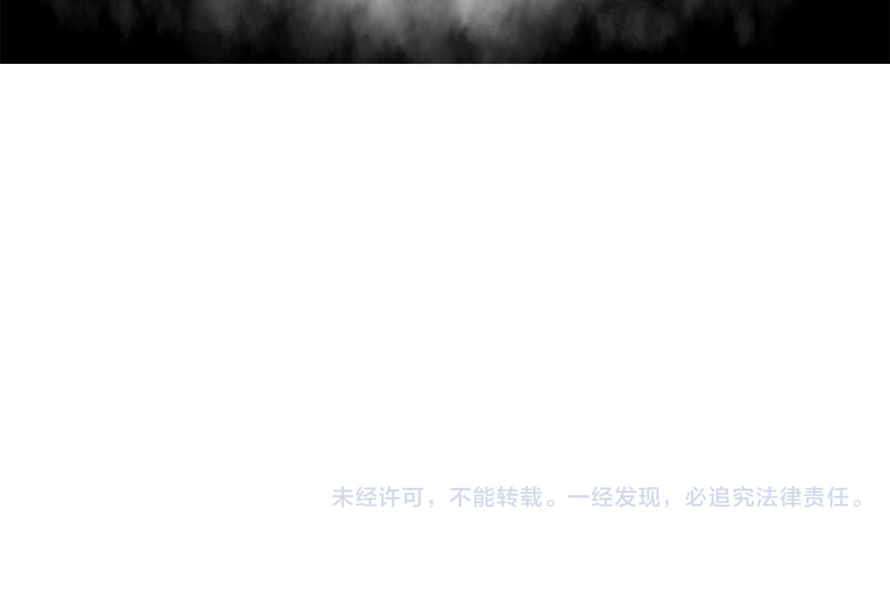 第38话 疯子般的执念131