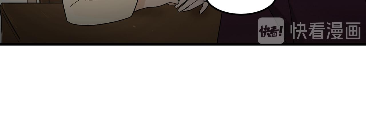 第38话 疯子般的执念15